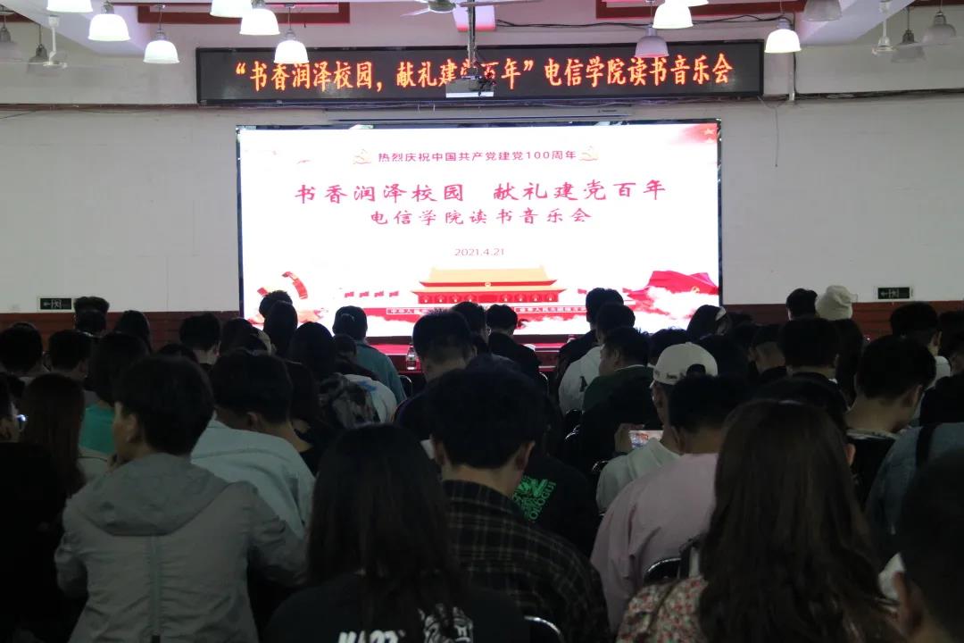 免费观看B站刺激战场2023
