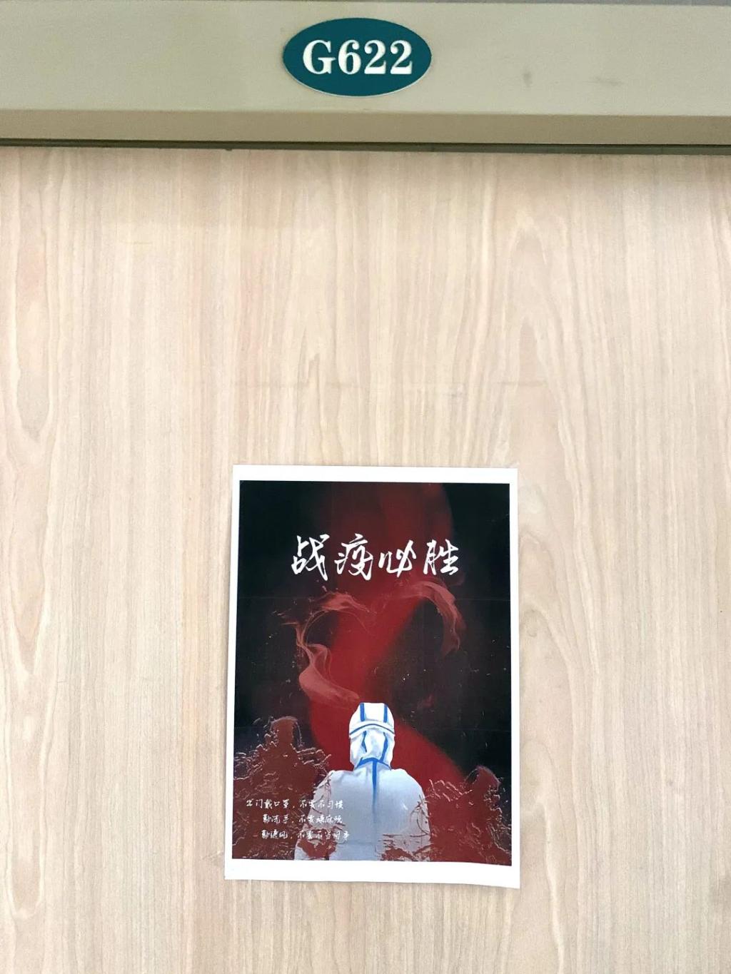 免费观看B站刺激战场2023