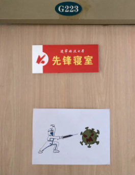 免费观看B站刺激战场2023