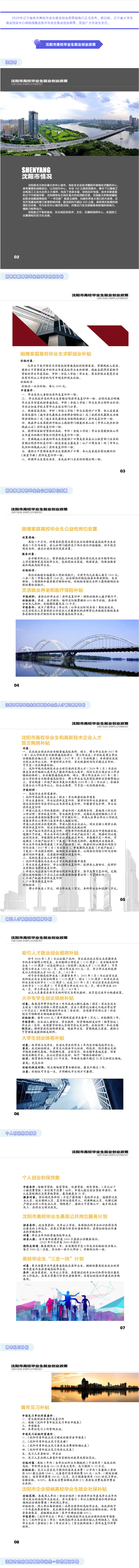 免费观看B站刺激战场2023