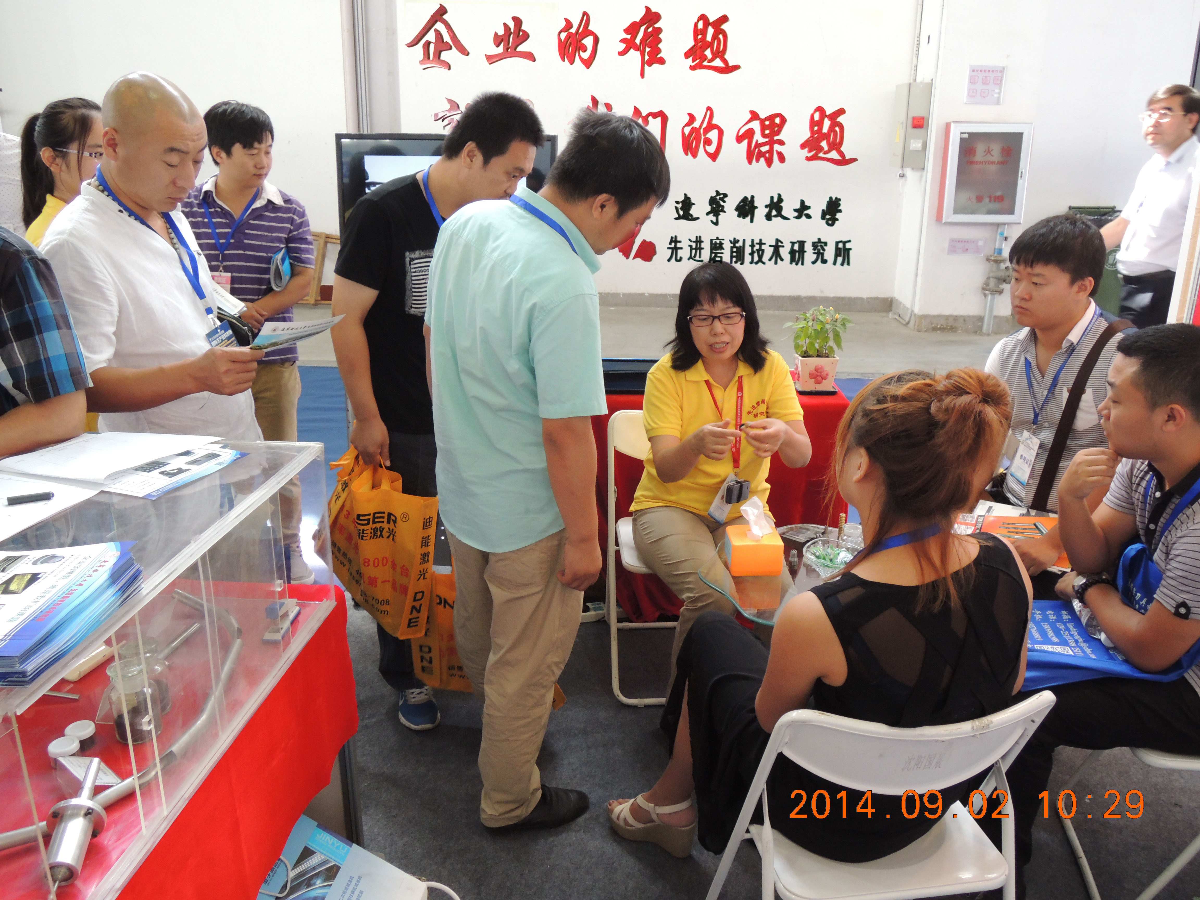 免费观看B站刺激战场2023