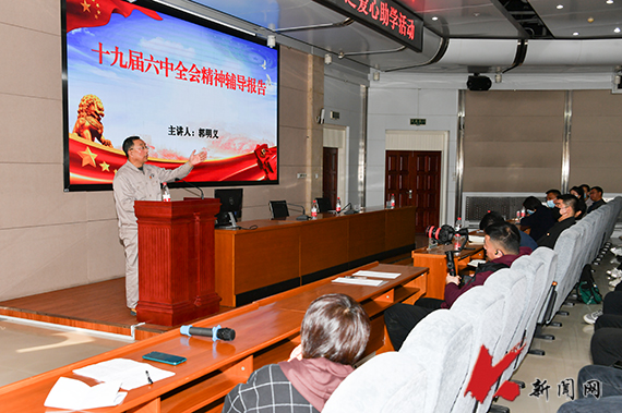免费观看B站刺激战场2023