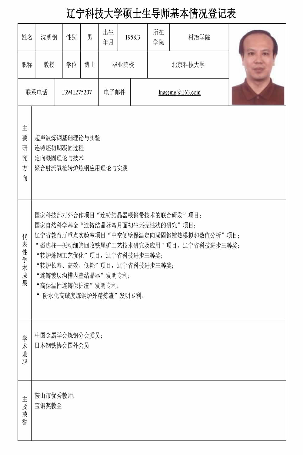 免费观看B站刺激战场2023
