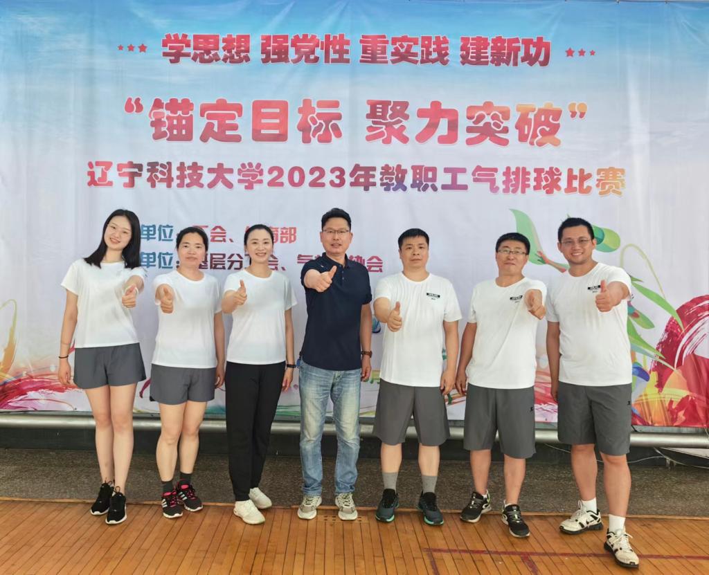 免费观看B站刺激战场2023