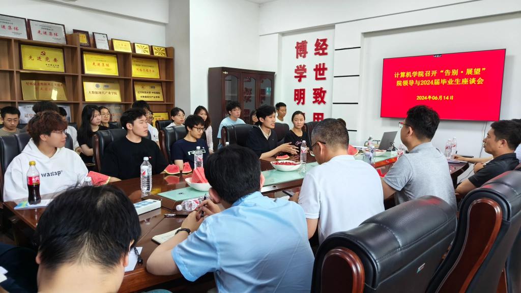 免费观看B站刺激战场2023