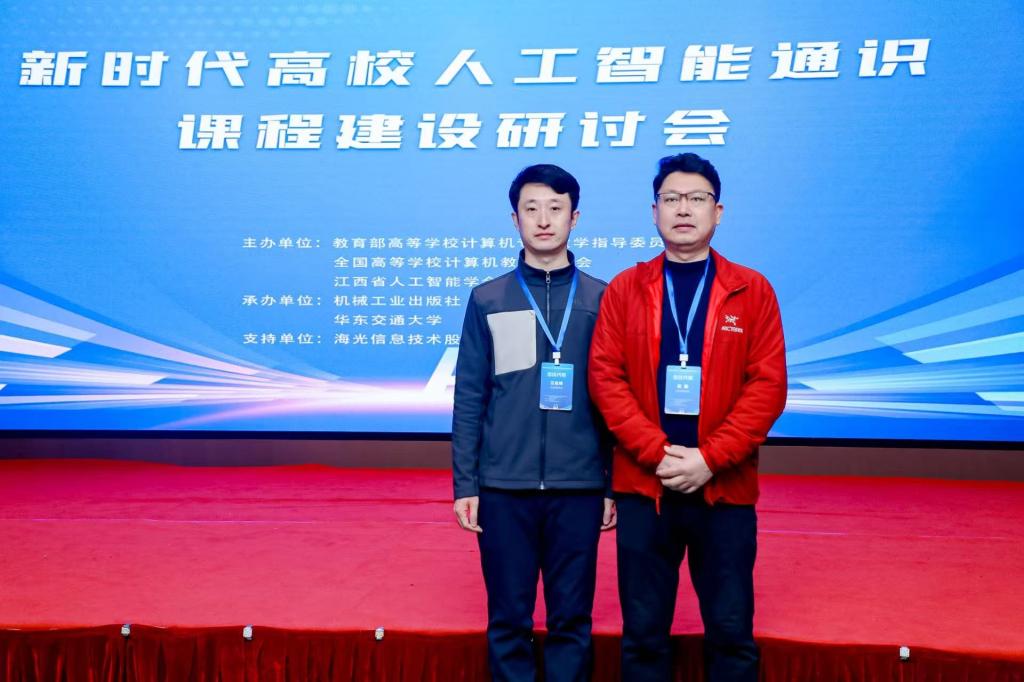 免费观看B站刺激战场2023