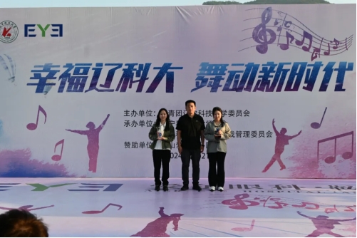 免费观看B站刺激战场2023