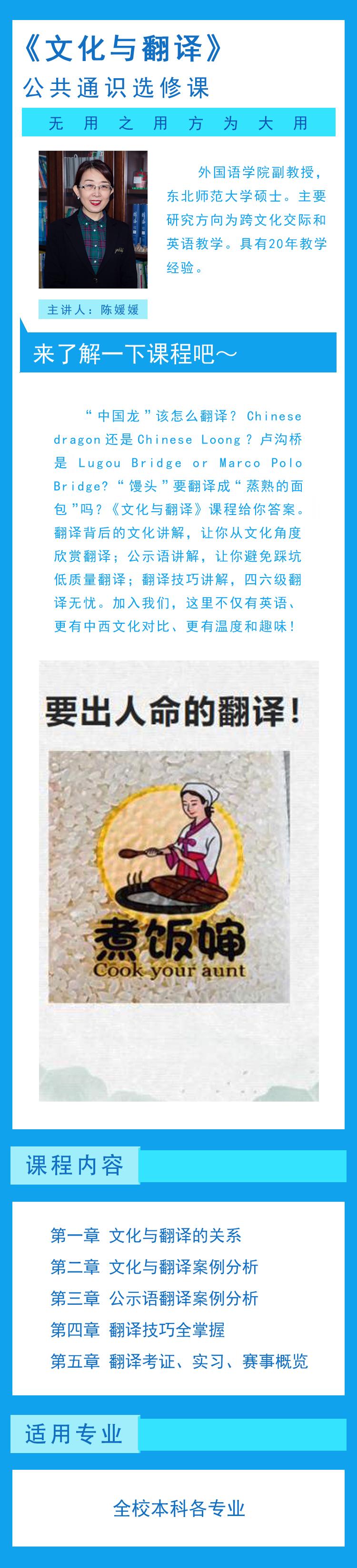 免费观看B站刺激战场2023