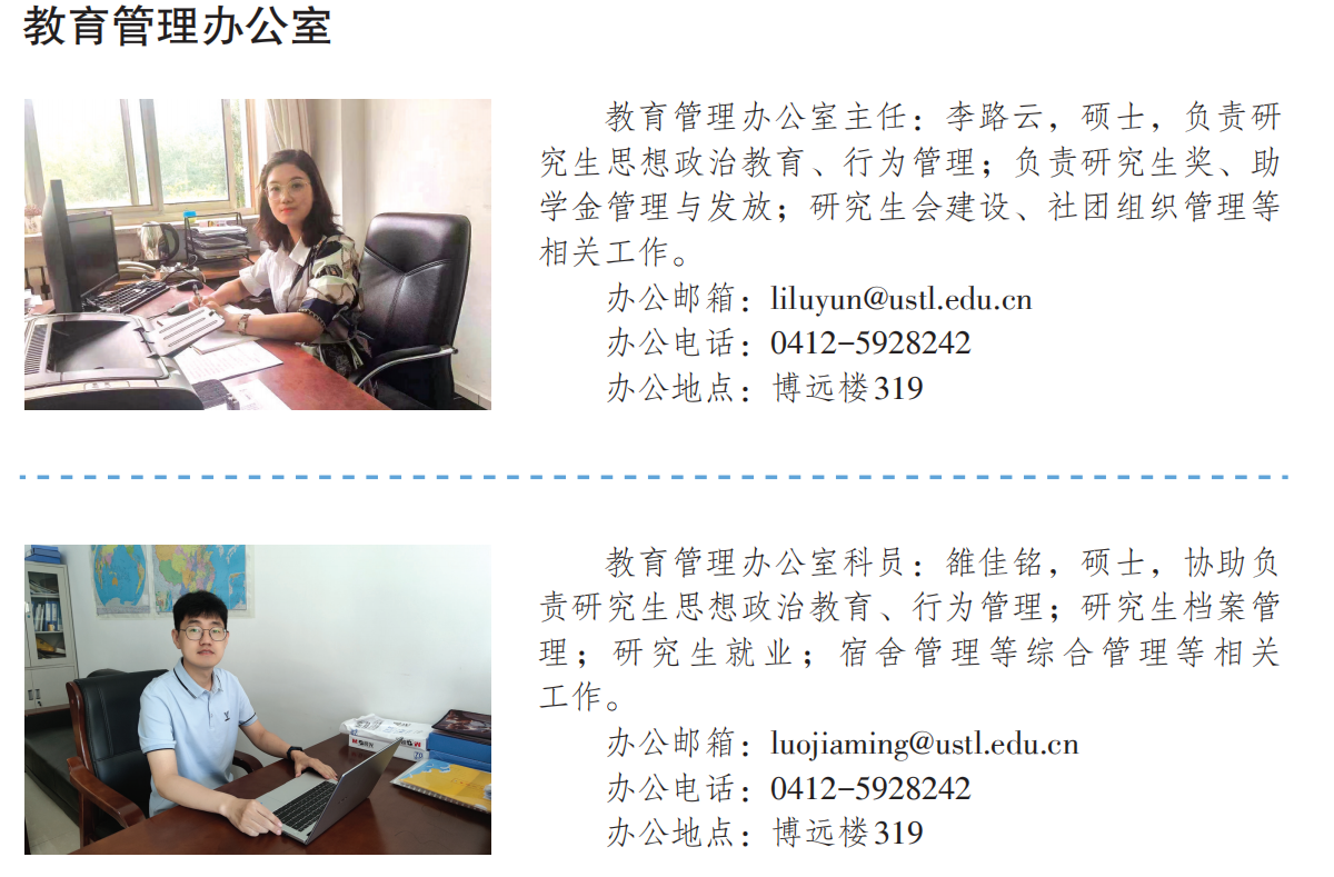 免费观看B站刺激战场2023