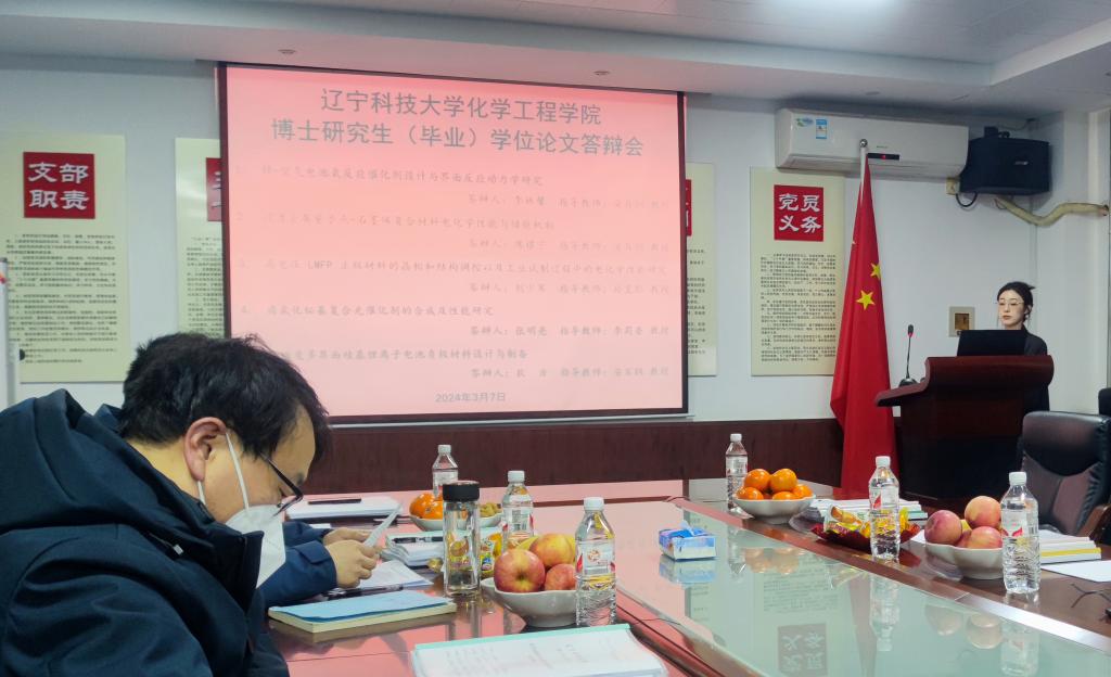 免费观看B站刺激战场2023