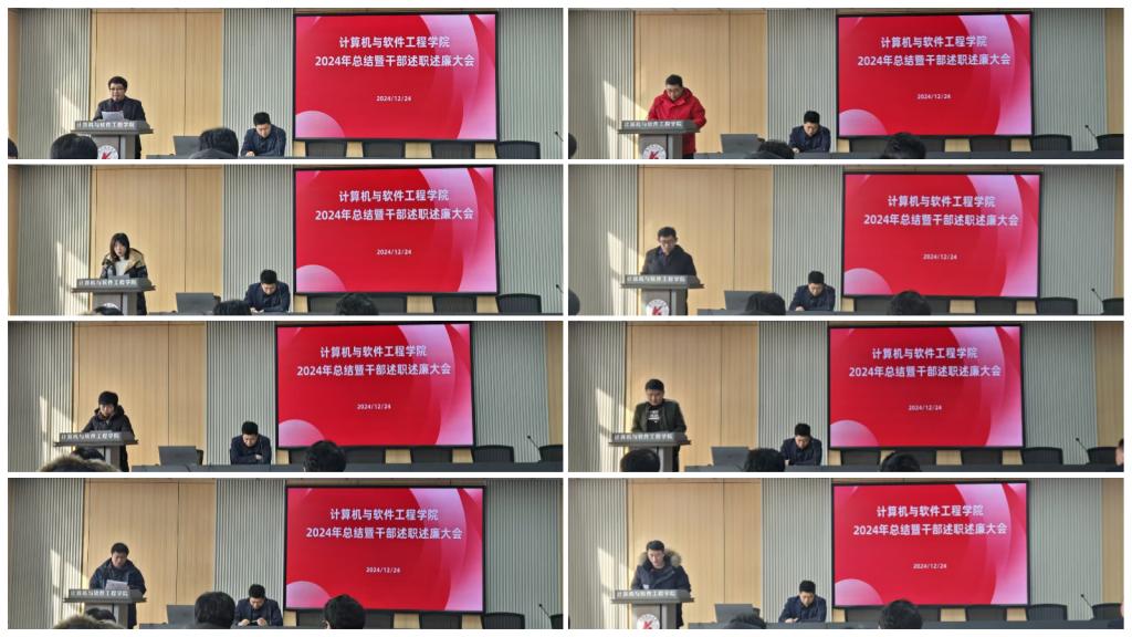 免费观看B站刺激战场2023