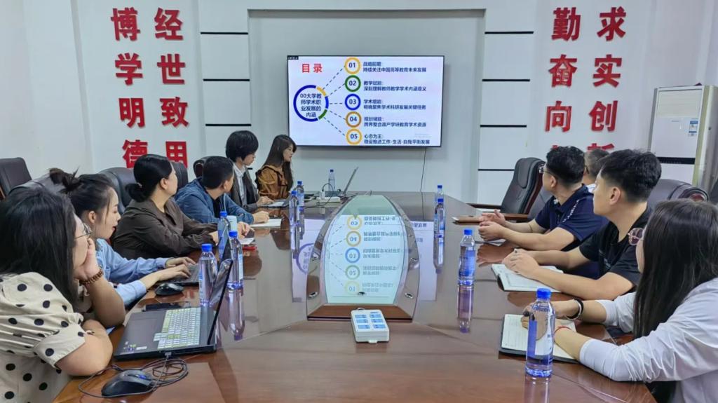 免费观看B站刺激战场2023