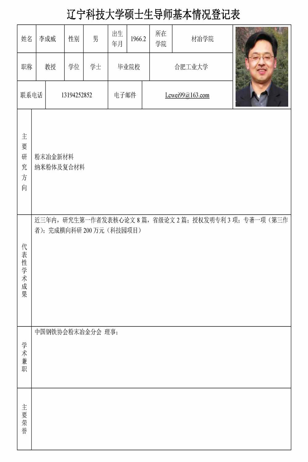 免费观看B站刺激战场2023