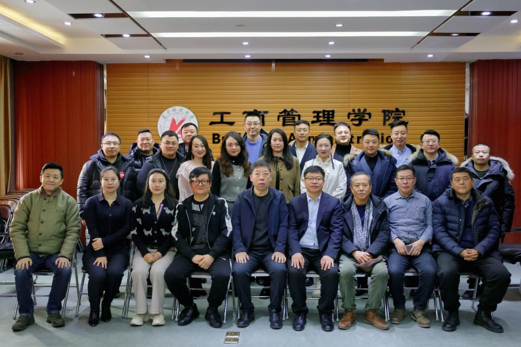 免费观看B站刺激战场2023