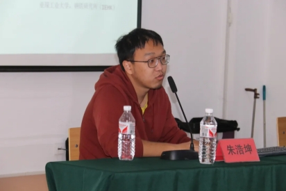 免费观看B站刺激战场2023