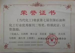 免费观看B站刺激战场2023