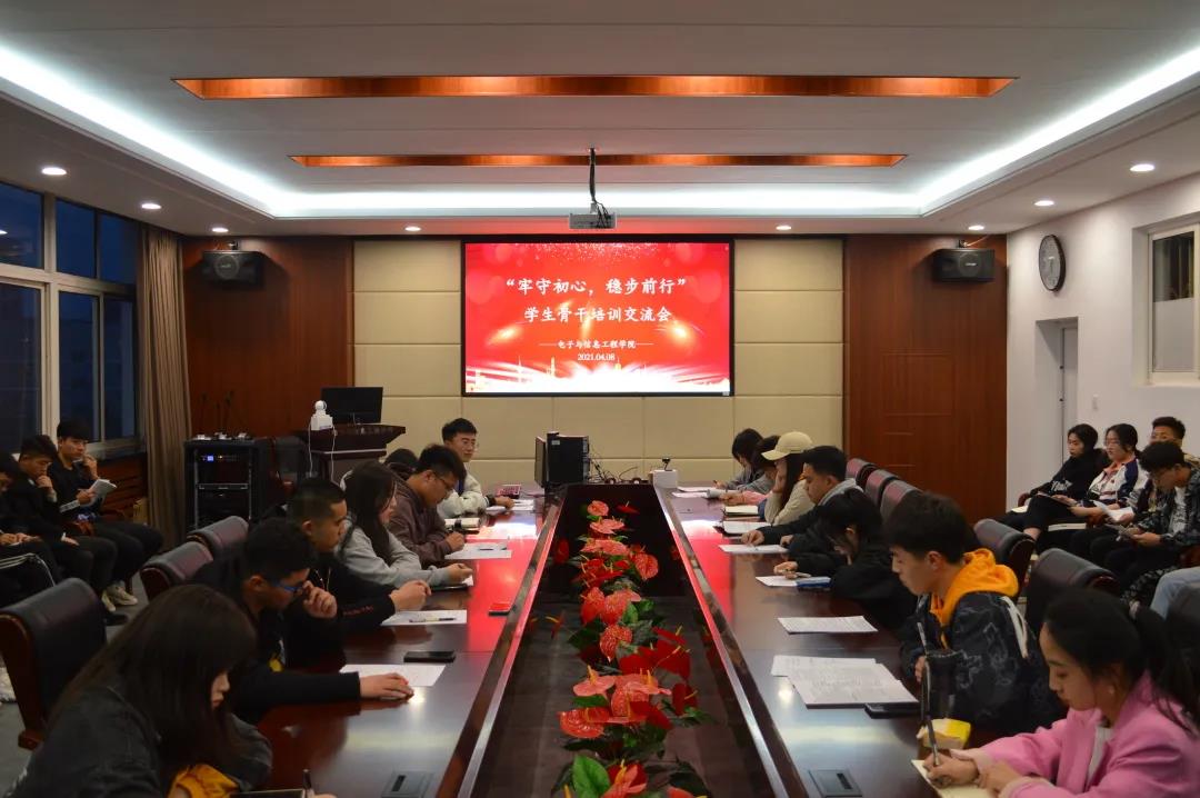免费观看B站刺激战场2023