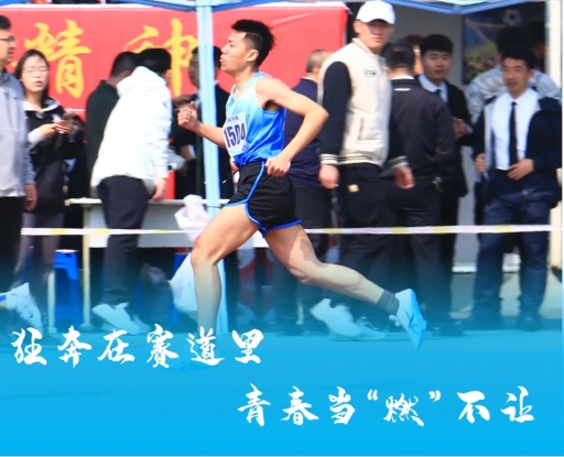 免费观看B站刺激战场2023