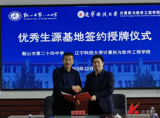 免费观看B站刺激战场2023