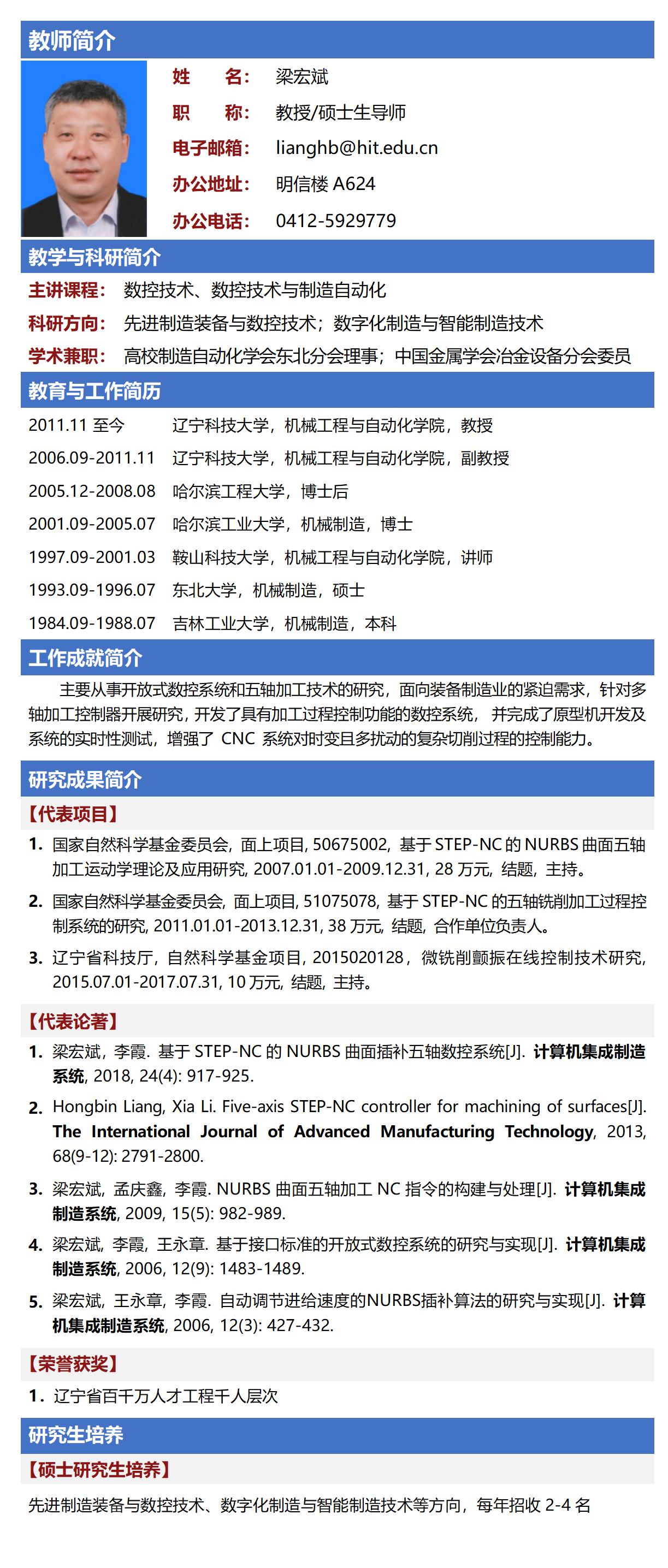 免费观看B站刺激战场2023