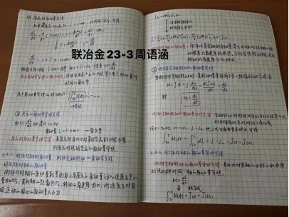免费观看B站刺激战场2023