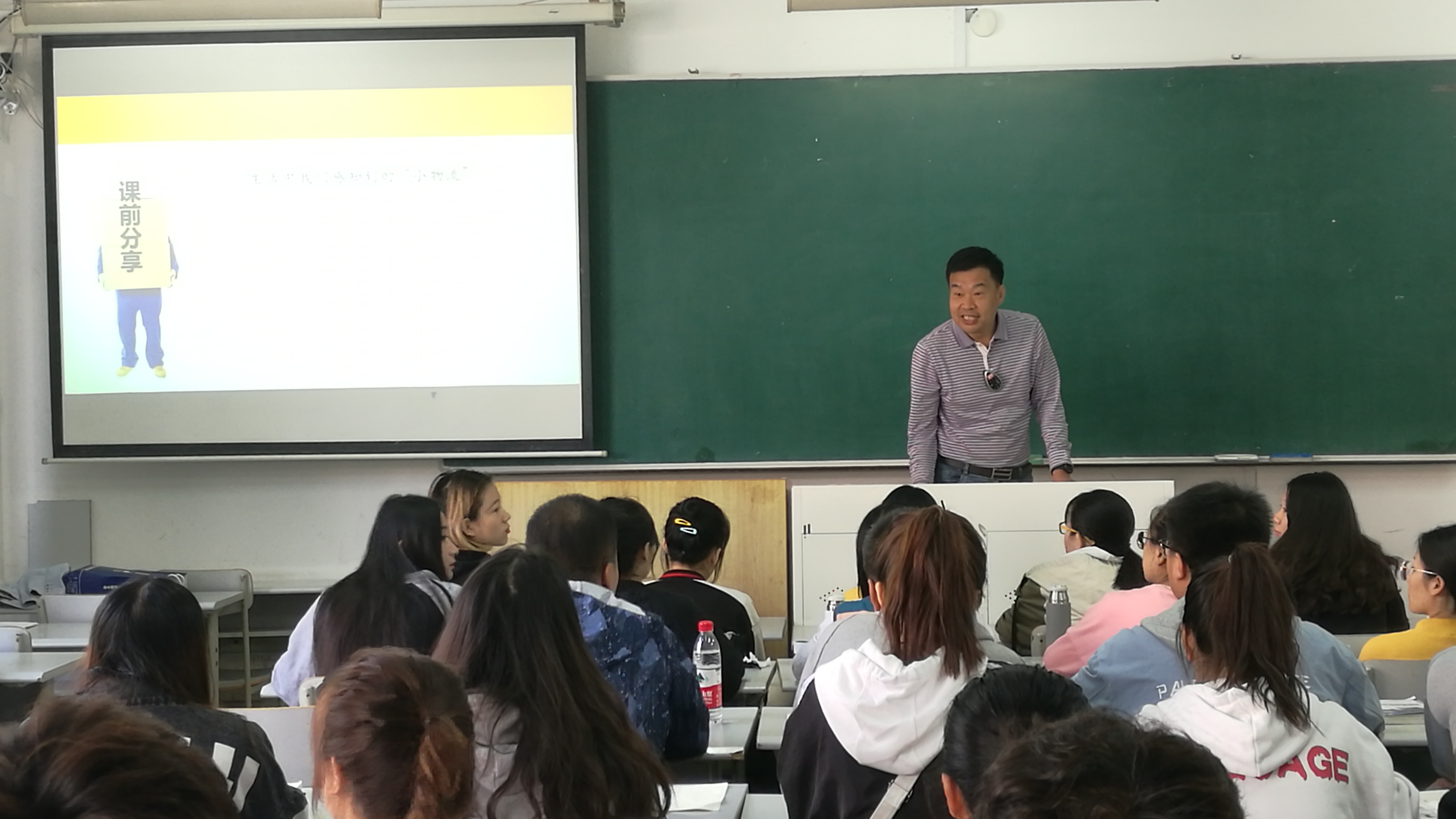 免费观看B站刺激战场2023