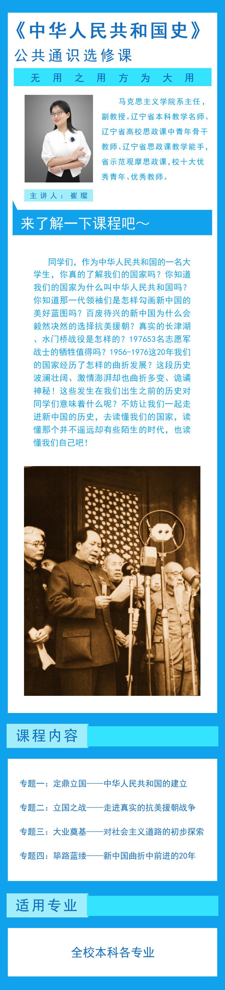 免费观看B站刺激战场2023
