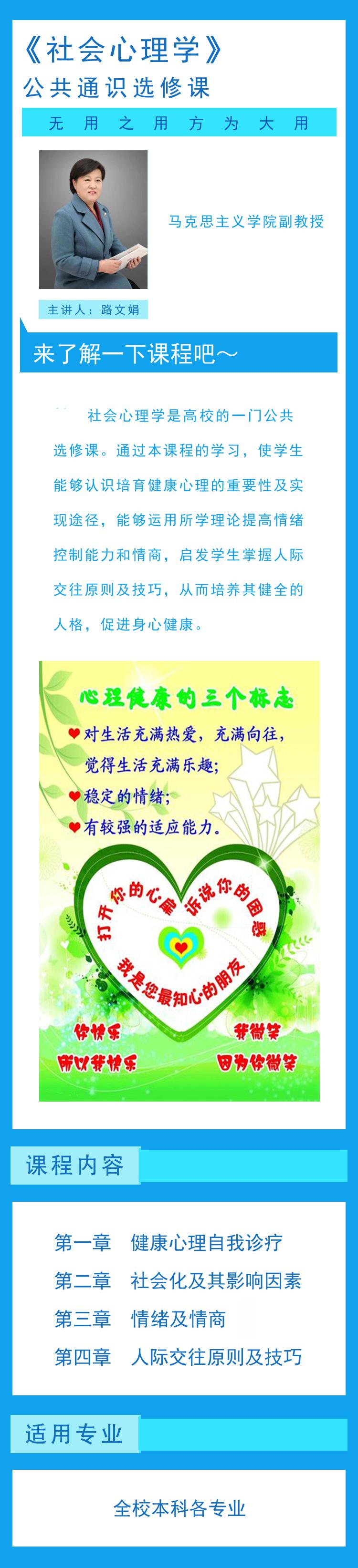 免费观看B站刺激战场2023