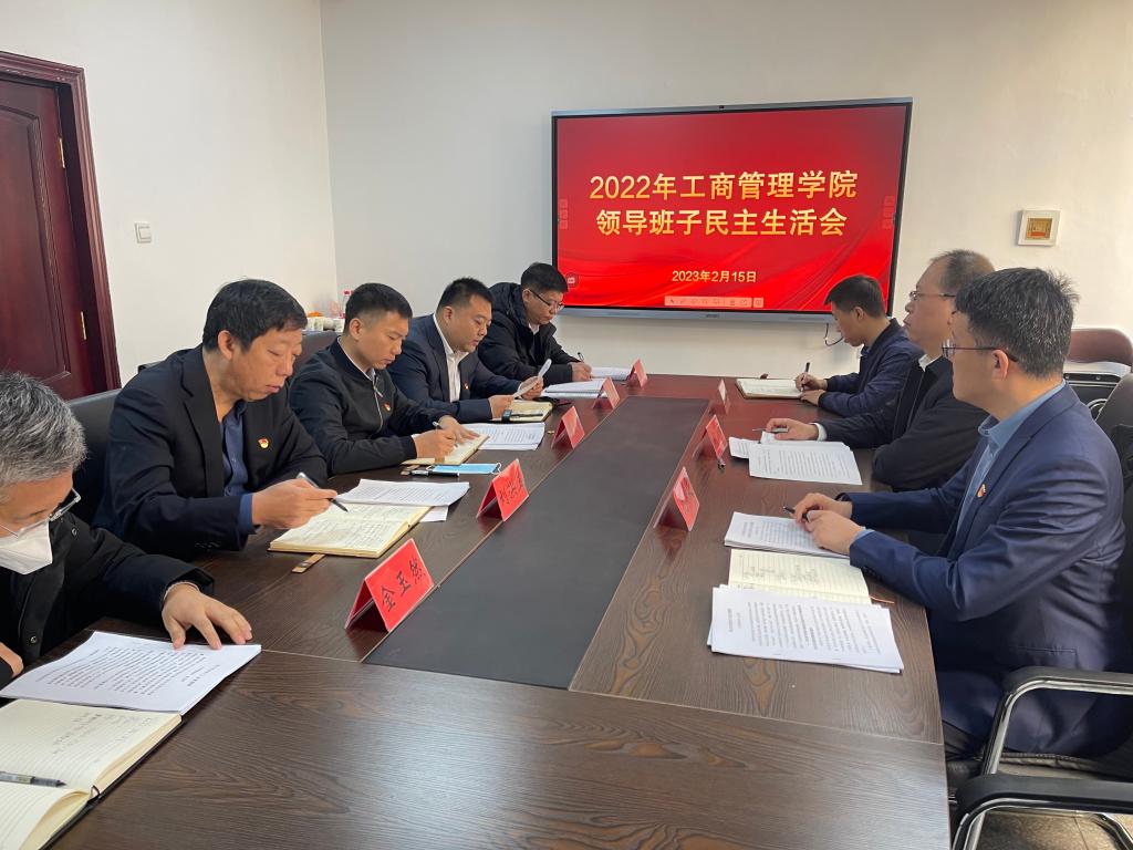 免费观看B站刺激战场2023