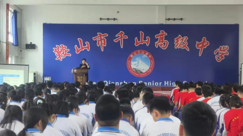 免费观看B站刺激战场2023
