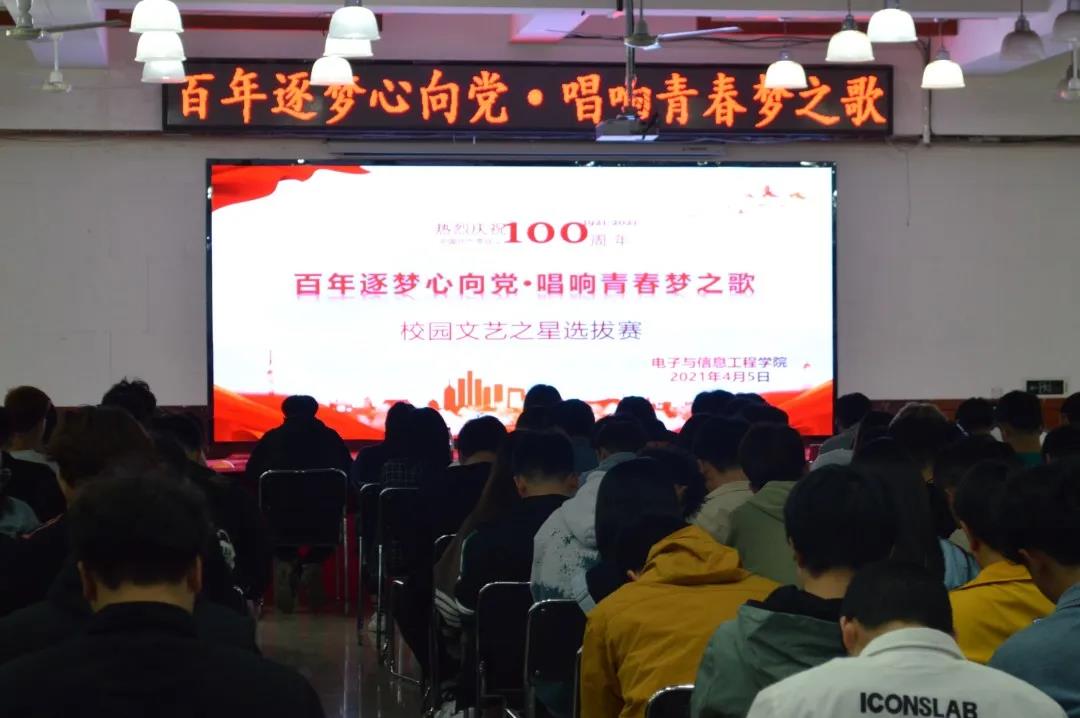免费观看B站刺激战场2023