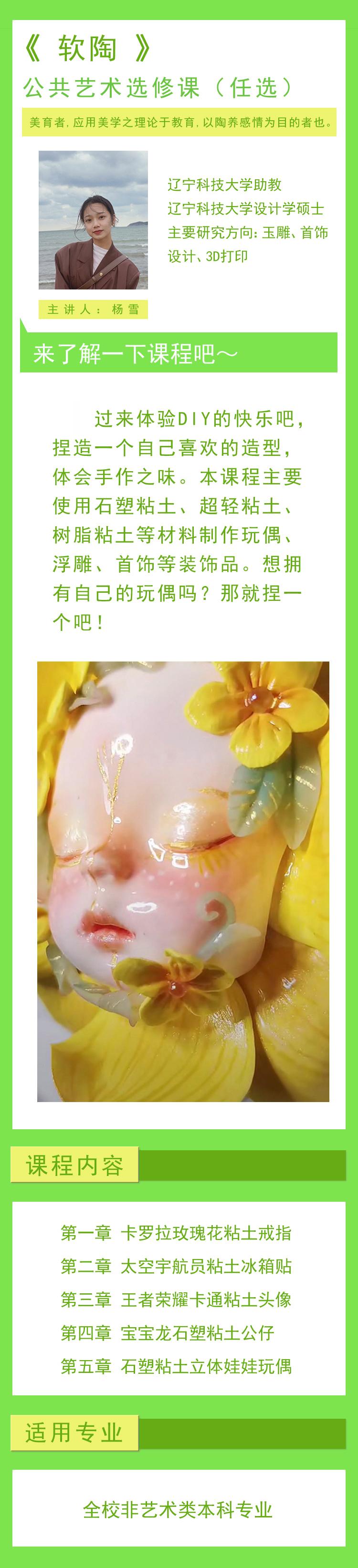 免费观看B站刺激战场2023