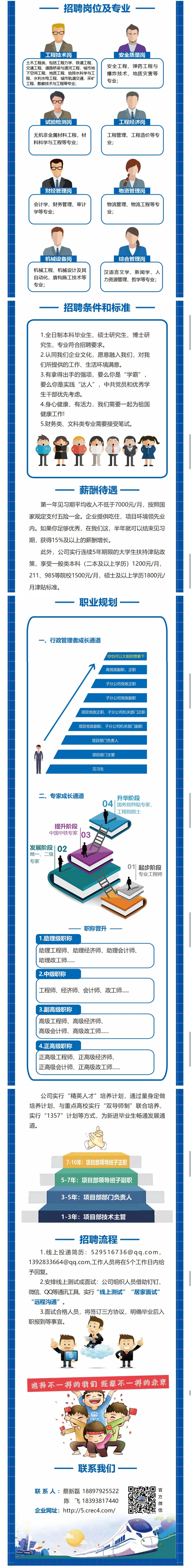 免费观看B站刺激战场2023