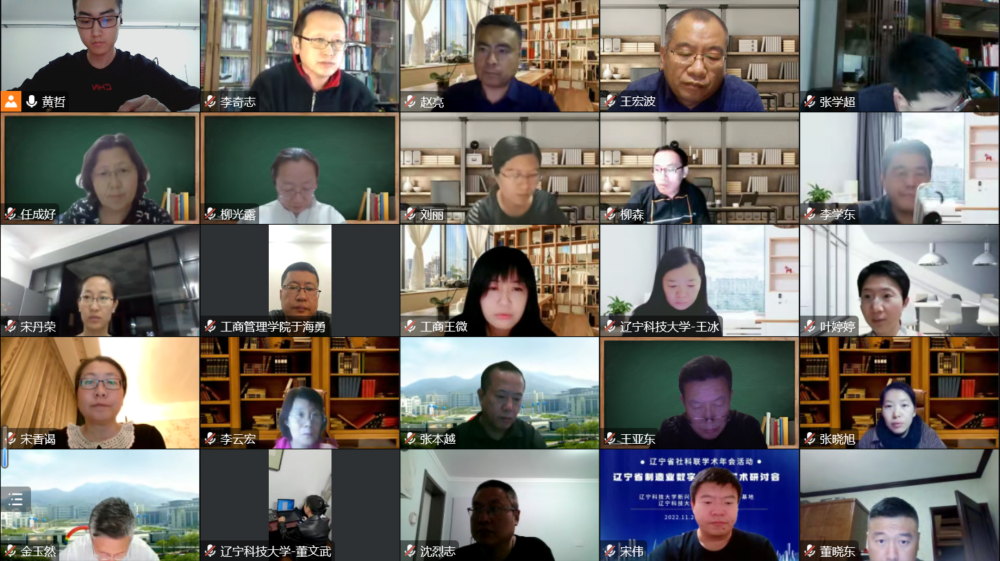 免费观看B站刺激战场2023
