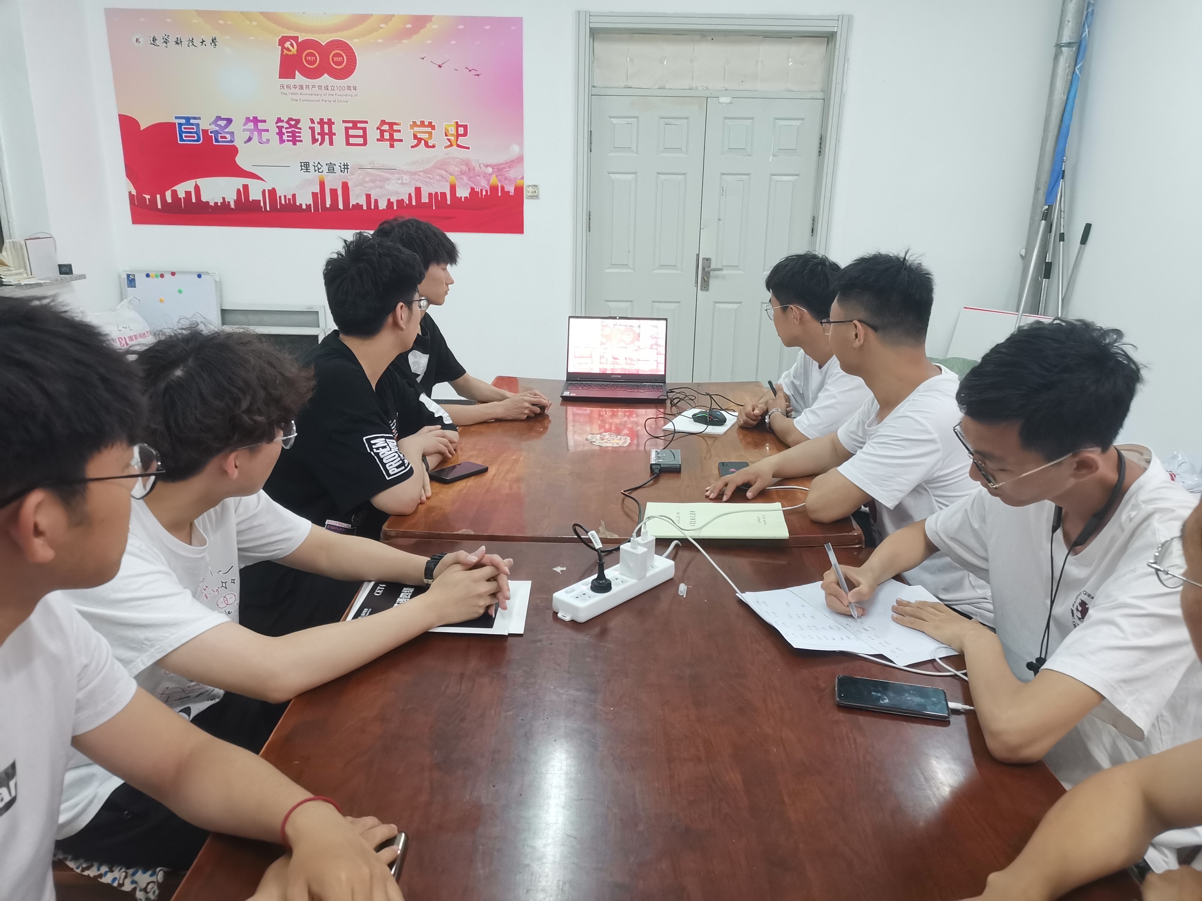 免费观看B站刺激战场2023