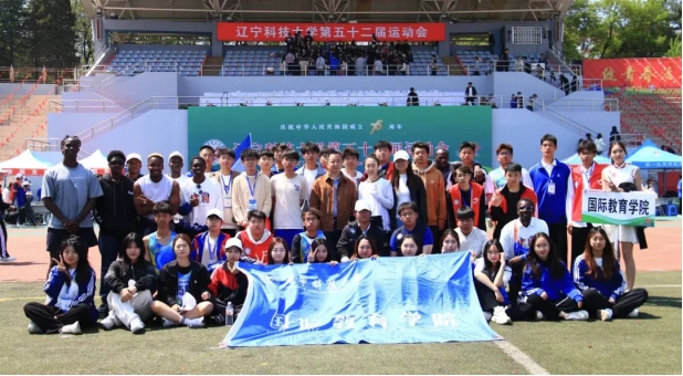 免费观看B站刺激战场2023
