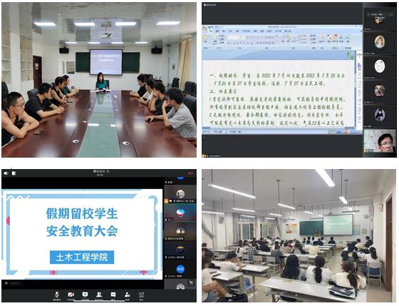 免费观看B站刺激战场2023