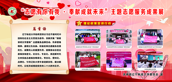免费观看B站刺激战场2023