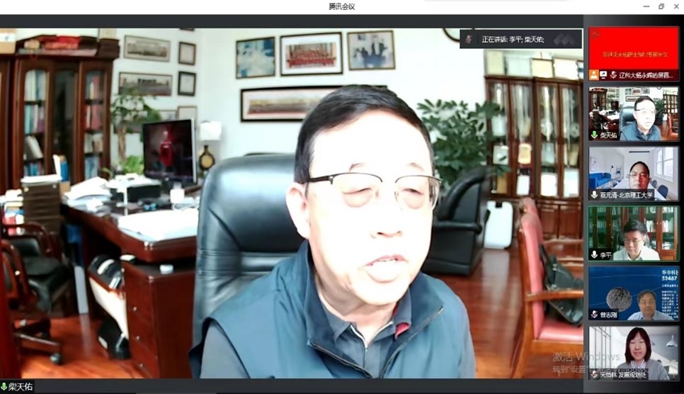 免费观看B站刺激战场2023