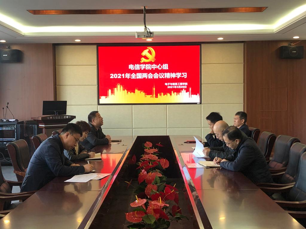 免费观看B站刺激战场2023