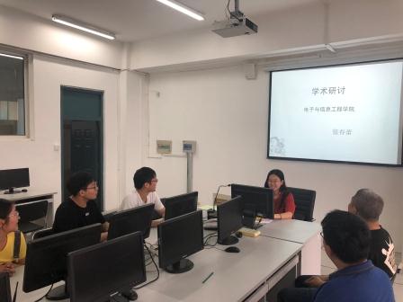 免费观看B站刺激战场2023