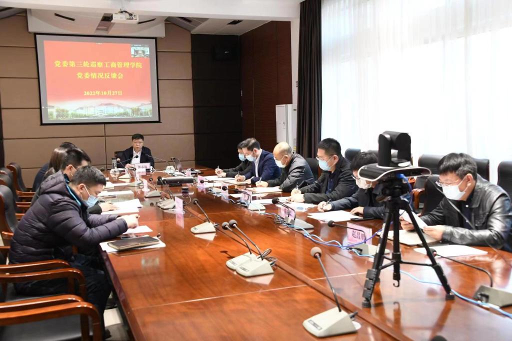 免费观看B站刺激战场2023
