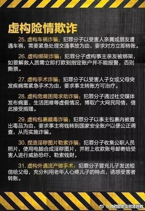 免费观看B站刺激战场2023