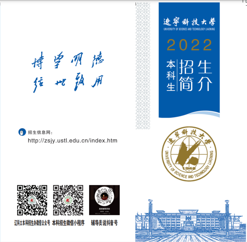 免费观看B站刺激战场2023