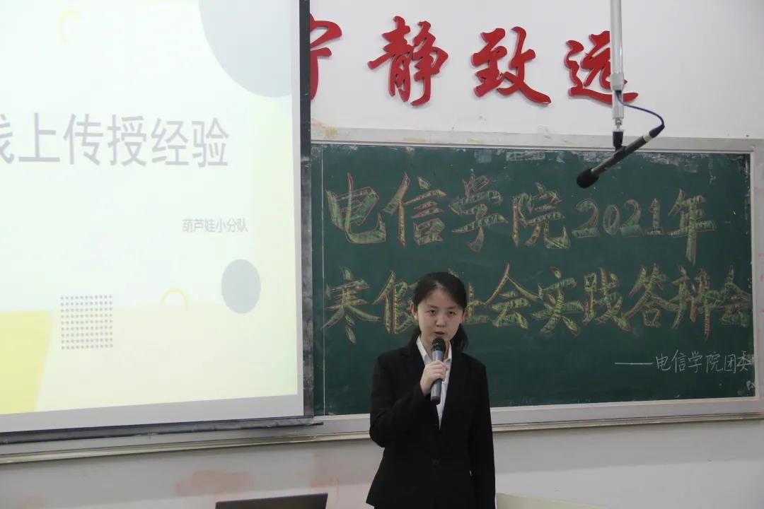 免费观看B站刺激战场2023