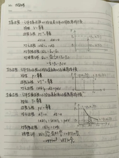 免费观看B站刺激战场2023