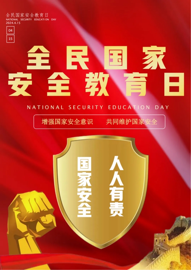 免费观看B站刺激战场2023