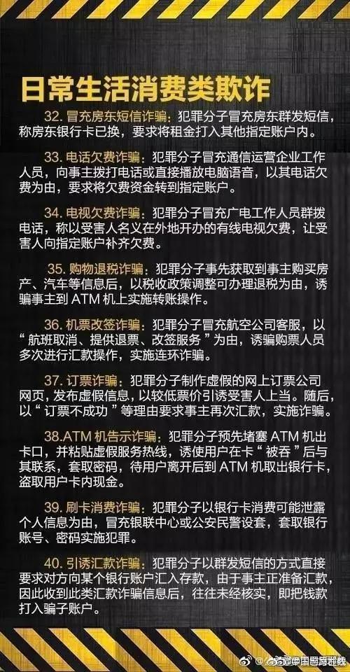 免费观看B站刺激战场2023