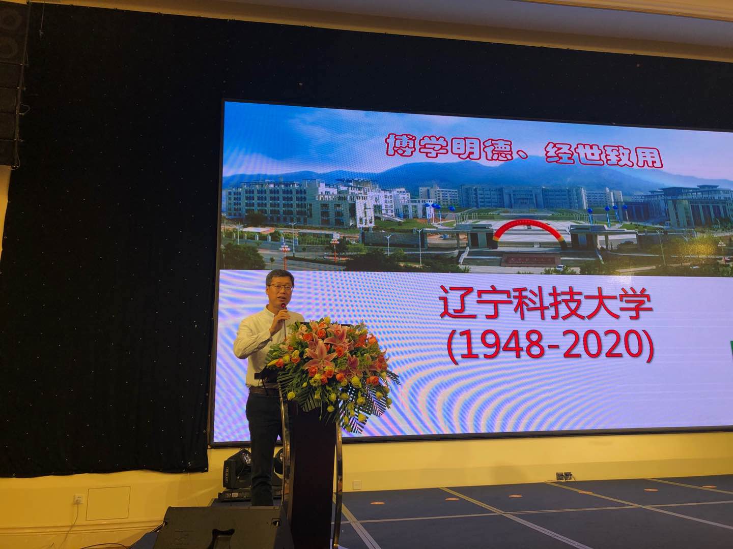 免费观看B站刺激战场2023