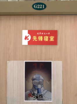 免费观看B站刺激战场2023